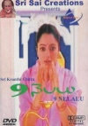 DVD: 9 Nelalu