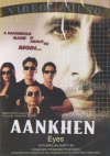 Aankhen (new)(Hindi)
