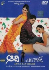 Aadi C/O Abn College