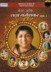 Best of Lata Mangeshkar Vol. 1(Hindi Songs DVD)