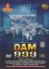 Dam 999 (3-D) (Hindi)