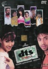 DTS
