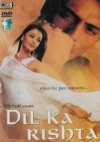Dil Ka Rishta (Hindi)