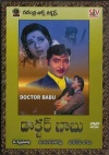 Doctor Babu (Jaya Lalitha)