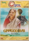 Gangoo Bai (Hindi)