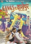 Gangs Of Wasseypur (Hindi)