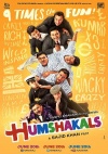 Humshakals (Hindi Audio CD)