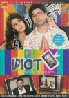 Idiot Box (Hindi)