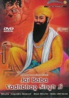 Jai Baba Vadhbhag Singh Ji(Hindi)