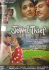 Jewel Thief (Collectors Edition) (Hindi)