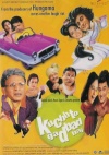 Kuchh To Gadbad Hai(Hindi)