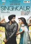 <font color=#000080>Singh Vs Kaur (Punjabi)