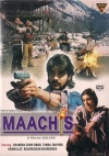 Maachis (Hindi)