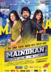 Maindhan (Tamil)