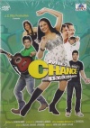 Milta Hai Chance By Chance (Hindi)