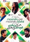 Moondru Per Moondru Kadal (Tamil)
