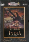 Mother India (Hindi)