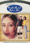 Mujhe Kuchh Kehna Hai (Hindi)