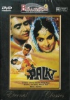 Palki (Hindi)