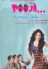 Pooja Kiven Aa (Punjabi)