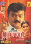 Ramana (MurugaDoss) (Subtitles) (Tamil)