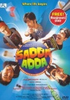 Sadda Adda (Hindi)