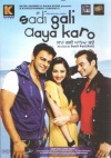 Sadi Gali Aaya Karo (Punjabi)