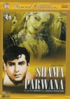 Shama Parwana (Hindi)