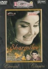 Sharmilee (Hindi)