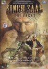 Singh Saab (Hindi)
