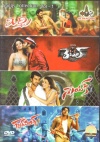 Songs Collection Vol.1 (Telugu Songs DVD)