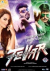 Tevar (Hindi)
