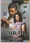 Thank You (Malayalam)