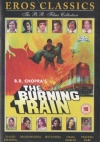 The Burning Train (Hindi)