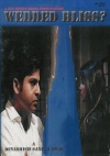Wedded Bliss (Hindi)