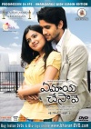 Best of Samantha (3 DVDs)