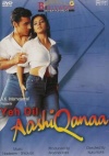 Yeh Dil Aashiqanaa (Hindi)