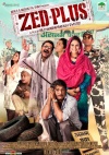 Zed Plus  (Hindi)