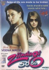 Ziindagi 50 50 (Hindi)