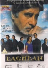 Baghban (Hindi)
