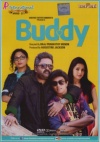 Buddy (Malayalam)