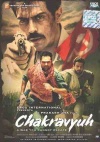 Chakravyuh (Hindi)