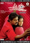 Jagapathi Latest Movies (4 DVDs)