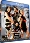 Dammu Blu-ray (Telugu Blu-ray)