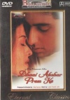 Dhaai Akshar Prem Ke (Hindi)