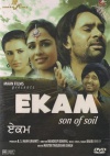 Ekam Son of Soil (Punjabi)