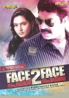 Face2Face (Malayalam)