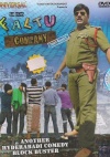 Faltu Company (Hindi)