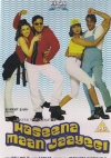 Haseena Maan Jaayegi (new)(Hindi)