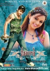Best of Nitin Set-1 (6 DVDs)